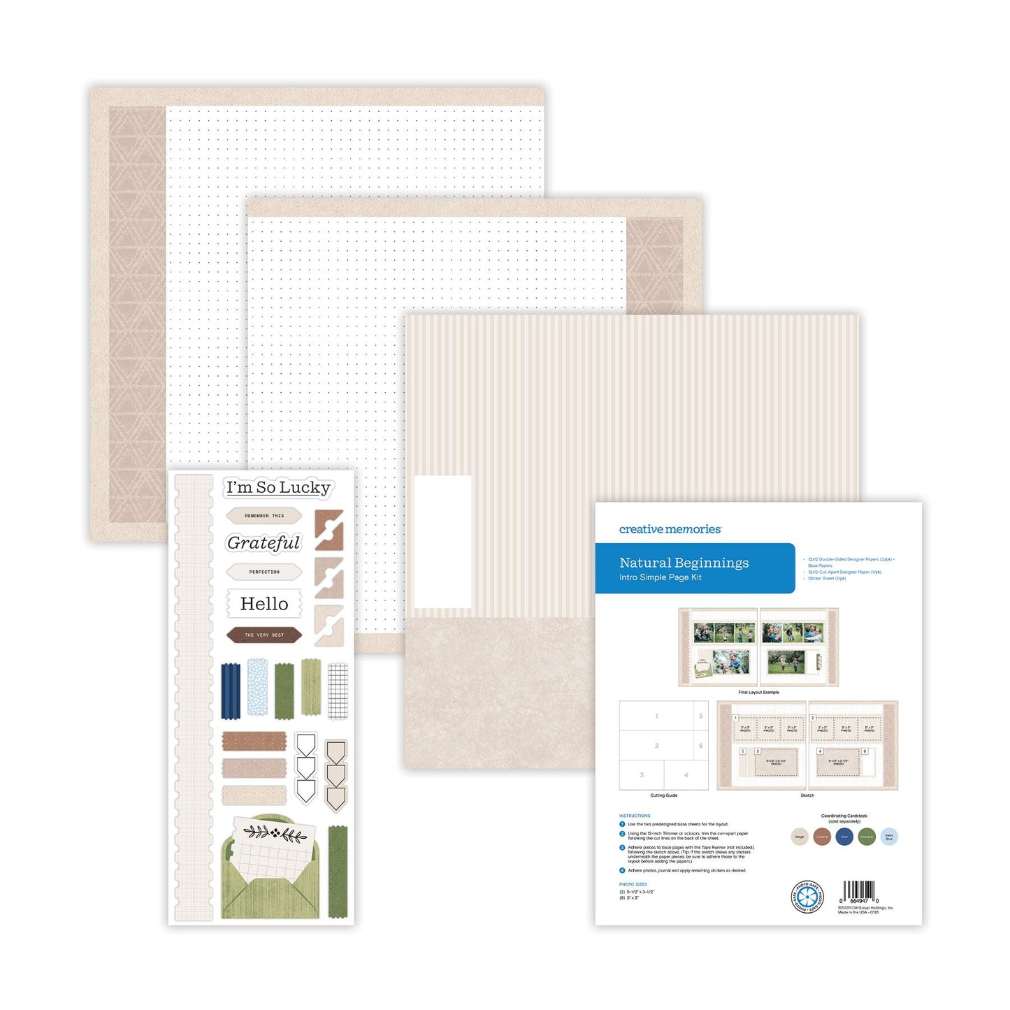 イントロ　シンプルページキット　ナチュラル・ビギニング（らくらく体験用キット）